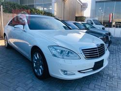 مێرسێدس بێنز S-Class